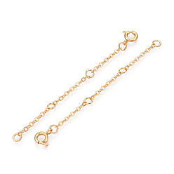 Real 18K Gold Plated Brass Cable Chain Chain Extender, End Chains with Spring Ring Clasps, Real 18K Gold Plated, 70~80x2mm