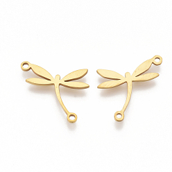 Golden 201 Stainless Steel Links connectors, Laser Cut Links, Dragonfly, Golden, 16x18x1mm, Hole: 1.4mm