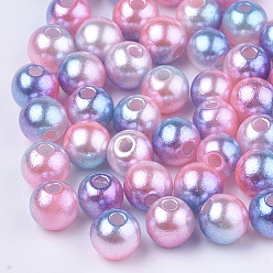Hot Pink Rainbow ABS Plastic Imitation Pearl Beads, Gradient Mermaid Pearl Beads, Round, Hot Pink, 5.5~6x5~5.5mm, Hole: 1.5mm, about 5000pcs/500g
