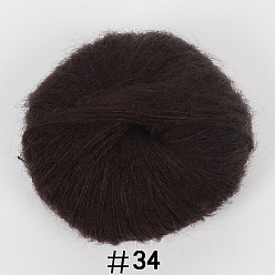 Coconut Brown 25g Angora Mohair Wool Knitting Yarn, for Shawl Scarf Doll Crochet Supplies, Coconut Brown, 1mm