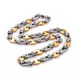 Golden & Stainless Steel Color Vacuum Plating 304 Stainless Steel Oval Link Chains Necklace, Hip Hop Jewelry for Men Women, Golden & Stainless Steel Color, 23.82 inch(60.5cm)