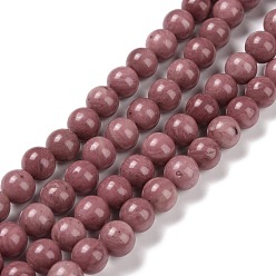 Rhodonite Brins de perles de rhodonite naturelle de grade A, ronde, 8mm, Trou: 1.2mm, Environ 45 pcs/chapelet, 14.96'' (38 cm)