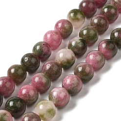 Dark Olive Green Natural Dyed Jade Beads Strands, Round, Dark Olive Green, 10~10.5mm in diameter, Hole: 1mm, about 37pcs/strand, 14.76''~14.80''(37.5~37.6cm)