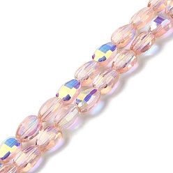 Misty Rose Transparent Electroplate Glass Beads Strands, AB Color Plated, Faceted, Teardrop, Misty Rose, 9x6.2x5mm, Hole: 1.2mm, about 71pcs/strand, 25''(63.5cm)