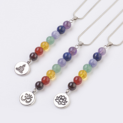 Mixed Stone Chakra Jewelry, Natural Gemstone Pendant Necklaces, with Brass Chain and Alloy Findings, Flat Round, 15.9 inch (40.5cm), Pendant: 8~15x82mm