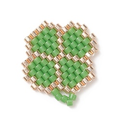 Зеленый Бисер ручной работы миюки, Ткацкий станок, клевер, зелёные, 19x17x2 мм