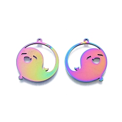 Rainbow Color Ion Plating(IP) 201 Stainless Steel Pendant, Flat Round with Ghost, Rainbow Color, 27.5x25x1.5mm, Hole: 1.4mm