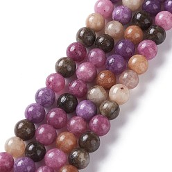 Colorful Natural White Jade Imitation Tourmaline Beads Strands, Round, Dyed, Colorful, 8mm, Hole: 1mm, about 48pcs/strand, 15.16 inch(38.5cm)