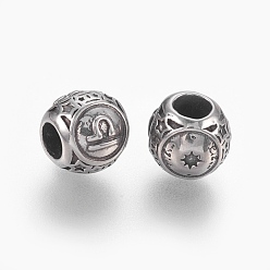 Antique Silver 316 Surgical Stainless Steel European Beads, Large Hole Beads, Rondelle, Libra, Antique Silver, 10x9mm, Hole: 4mm