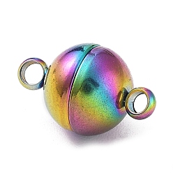 Rainbow Color Ion Plating(IP) 304 Stainless Steel Magnetic Clasps with Loops, Rainbow Color, 13.5x8mm, Hole: 1mm