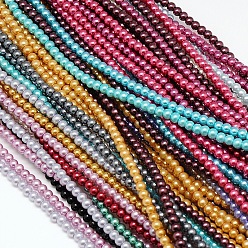 Couleur Mélangete Brins de perles rondes en verre teinté écologique, cordon en coton fileté, couleur mixte, 4~4.5mm, Trou: 0.7~1.1mm, Environ 104 pcs/chapelet, 15 pouce