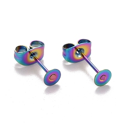 Rainbow Color Placage ionique (ip) couleur arc-en-ciel 304 résultats de boucles d'oreilles en acier inoxydable, tige plate pour boucle d'oreille, colorées, 4mm, pin: 0.7 mm