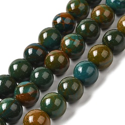 Olive Natural Dyed Jade Beads Strands, Round, Olive, 10~10.5mm in diameter, Hole: 1mm, about 37pcs/strand, 14.76''~14.80''(37.5~37.6cm)