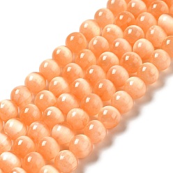 Coral Natural Selenite Beads Strands, Grade A, Dyed, Round, Coral, 8.5mm, Hole: 0.8mm, about 46pcs/strand, 15.35''(39cm)