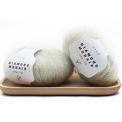 Honeydew Acrylic Fiber Mohair Wool Knitting Yarn, for Baby Shawl Scarf Doll Crochet Supplies, Honeydew, 0.9mm, about 284.34 Yards(260m)/Roll