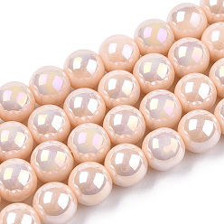 PeachPuff Electroplate Opaque Glass Beads Strands, AB Color Plated, Round, PeachPuff, 8~8.5mm, Hole: 1.5mm, about 51~53pcs/strand, 14.96 inch~15.55 inch(38~39.7cm)