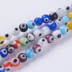 Coloré La main d'oeil mauvais chalumeau perles brins, ronde, colorées, 4mm, Trou: 1mm, Environ 98 pcs/chapelet, 14.3 pouce (36.5 cm)
