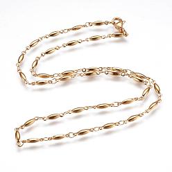 Golden 304 Stainless Steel Chain Necklaces, with Lobster Claw Clasps, Ion Plating (IP), Horse Eye, Golden, 17.9 inch(45.5cm)