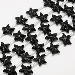 Черный Синтетические коралловые бусины ниток, окрашенные, морская звезда / морские звезды, чёрные, 10x11x5.5 мм, отверстие : 1 мм, около 24 шт / нитка, 16.53 дюйм