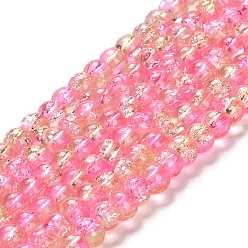 Pearl Pink Spray Painted Crackle Glass Beads Strands, Round, Two Tone, Pearl Pink, 6mm, Hole: 1.3~1.6mm, about 133pcs/strand, 31.4 inch