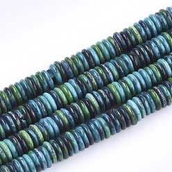 Green Natural Agate Beads Strands, Dyed, Flat Round/Disc, Green, 4x1mm, Hole: 0.8mm, about 300~308pcs/strand, 15.7 inch
