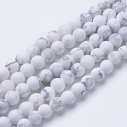 Howlite Natural Howlite Beads Strands, Frosted Style, Round, 8~8.5mm, Hole: 1mm, about 47pcs/strand, 15.5"