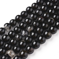 Tourmaline Naturelles tourmaline noire brins de perles, ronde, 6mm, Trou: 0.8mm, Environ 67 pcs/chapelet, 15.3 pouces (39 cm)