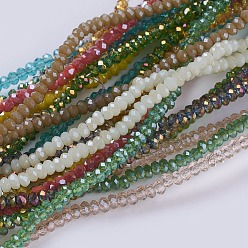 Mixed Color Glass Beads Strands, Faceted, Rondelle, Mixed Style, Mixed Color, 2.5x1mm, Hole: 0.5mm, about 185~190pcs/strand, 13 inch(33cm)