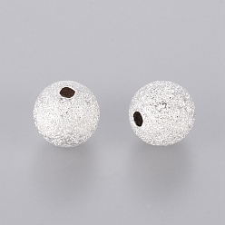 Серебро Латунные текстурированные бусины, серебряный цвет гальваническим, круглые, 10 мм, отверстие : 1.8 мм