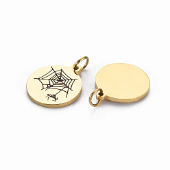 Real 14K Gold Plated Ion Plating(IP) 316 Surgical Stainless Steel Enamel Charms, with Jump Rings, Laser Cut, Cadmium Free & Nickel Free & Lead Free, Flat Round with Spider Web, Real 14K Gold Plated, 11.5x10x1mm, Hole: 2mm
