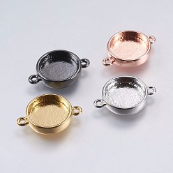 Mixed Color Brass Cabochon Connector Settings, Plain Edge Bezel Cups, Flat Round, Mixed Color, Tray: 10mm, 16.5x11.6x3mm, Hole: 1.5mm