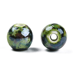 Yellow Green Handmade Porcelain Beads, Pearlized, Round, Yellow Green, 8mm, Hole: 2mm