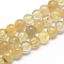 Quartz Rutilated Naturelles quartz rutile brins de perles, ronde, 8mm, Trou: 1mm, Environ 50 pcs/chapelet, 15.7 pouce (39.8 cm)