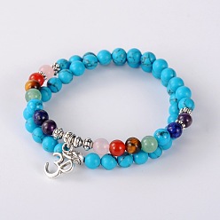 Synthetic Turquoise Trendy Synthetic Turquoise(Dyed) Beads Stretch 2-Loops Bracelets, with Tibetan Style Findings, Natural Rose Quartz, Red Agate, Tiger Eye, Lapis Lazuli(Dyed), Green Aventurine, Amethyst, Antique Silver, 14-3/8 inch(36.5cm)