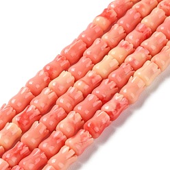 Saumon Clair Brins de perles teints en coquillage synthétique, fleur, saumon clair, 8.5~9x6~6.5mm, Trou: 1mm, Environ 45 pcs/chapelet, 15.55''~15.63'' (39.5~39.7 cm)