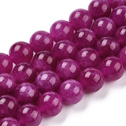 Medium Violet Red Natural Quartz Beads Strands, Dyed & Heated, Imitation Tourmaline, Round, Medium Violet Red, 10~10.5mm, Hole: 1.2mm, about 38pcs/strand, 14.96 inch(38cm)