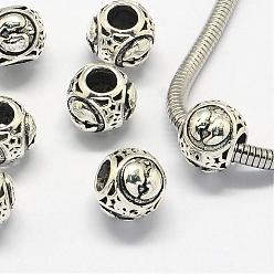 Gemini Alloy European Beads, Large Hole Rondelle Beads, with Constellation/Zodiac Sign, Antique Silver, Gemini, 10.5x9mm, Hole: 4.5mm