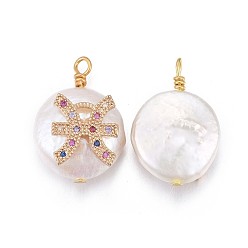 Pisces Natural Cultured Freshwater Pearl Pendants, with Brass Micro Pave Cubic Zirconia Findings, Nuggets with Constellation, Golden, Colorful, Pisces, 17~22x11~16x5~11mm, Hole: 1.6mm