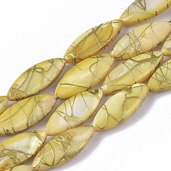 Goldenrod Drawbench Freshwater Shell Beads Strands, Dyed, Horse Eye, Goldenrod, 20~22x7.5~8.5x3.5~4.5mm, Hole: 1mm, about 24pcs/Strand, 15.35 inch~15.55 inch