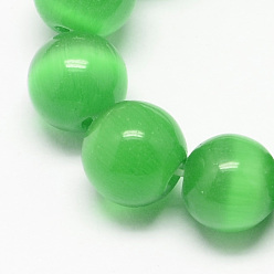 Vert Mer Perles oeil de chat, ronde, vert de mer, 8mm, Trou: 1mm, Environ 50 pcs/chapelet, 14 pouce