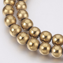 Golden Plated Electroplate Non-Magnetic Synthetic Hematite Beads Strands, Polished, Frosted, Round, Golden Plated, 8mm, Hole: 1mm, about 53pcs/strand, 15.9 inch(40.5cm)
