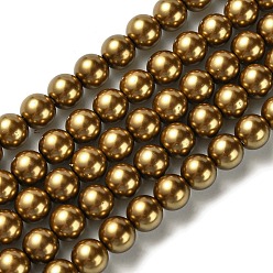 Pérou Brins de perles rondes en verre teinté écologique, Grade a, cordon en coton fileté, Pérou, 8mm, Trou: 0.7~1.1mm, Environ 52 pcs/chapelet, 15 pouce