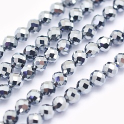 Terahertz Stone Terahertz Stone Beads Strands, Round, Faceted, 2mm, Hole: 0.5mm, about 174pcs/strand, 15.5 inch(39.5cm)