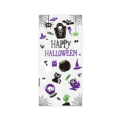 Фиолетовый 50прозрачный пластиковый пакет для конфет на Хэллоуин, хэллоуин угощение подарочный пакет сувениры для вечеринок, прямоугольник с черепом рисунком, фиолетовые, 27x13x0.01 см