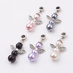 Mixed Color Alloy European Dangle Charms, Angel, Large Hole Pendants, with Glass Pearl Beads, Antique Silver, Mixed Color, 45mm, Hole: 4.5mm