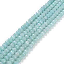 Amazonite Grade A Natural Amazonite Beads Strands, Round, 9.5~10mm, Hole: 1.2mm, about 40pcs/strand, 15.35 inch(39cm)