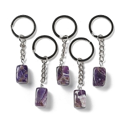 Amethyst Natural Amethyst Pendant Keychain, with Iron Ring, Cuboid, 7.2~7.5cm