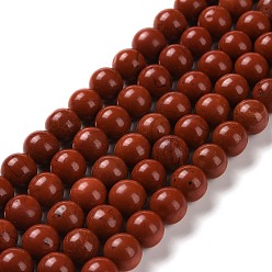 Jaspe Rouge Rouge naturel perles de jaspe brins, ronde, 8mm, Trou: 0.8mm, Environ 47 pcs/chapelet, 14.96 pouce (38 cm)