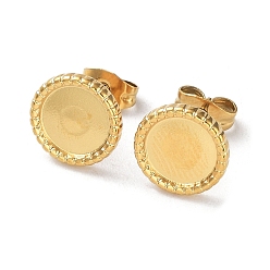 Real 18K Gold Plated Ion Plating(IP) 304 Stainless Steel Stud Earrings Findings, Flat Round Tray Settings, Real 18K Gold Plated, Tray: 8mm, 10mm, Pin: 0.7mm