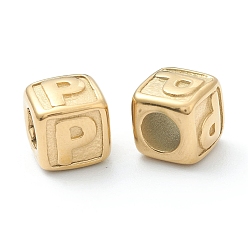 Letter P 304 acier inoxydable perles européennes, Perles avec un grand trou   , trou horizontal, cube avec la lettre, or, letter.p, 8x8x8mm, Trou: 4mm